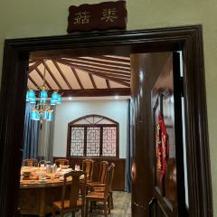 瑶水情民族特色餐厅 User Photo