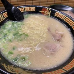 Ichiran 여행 사진