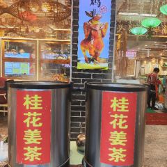 大师傅金奖啤酒鱼(西街口总店) User Photo