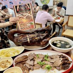 SU NAN QIN JI User Photo