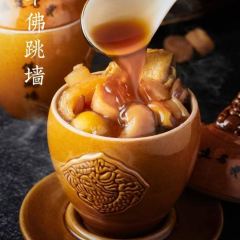 C&D hotel XiaMen-ZhanHongGe Chinese Restaurant User Photo