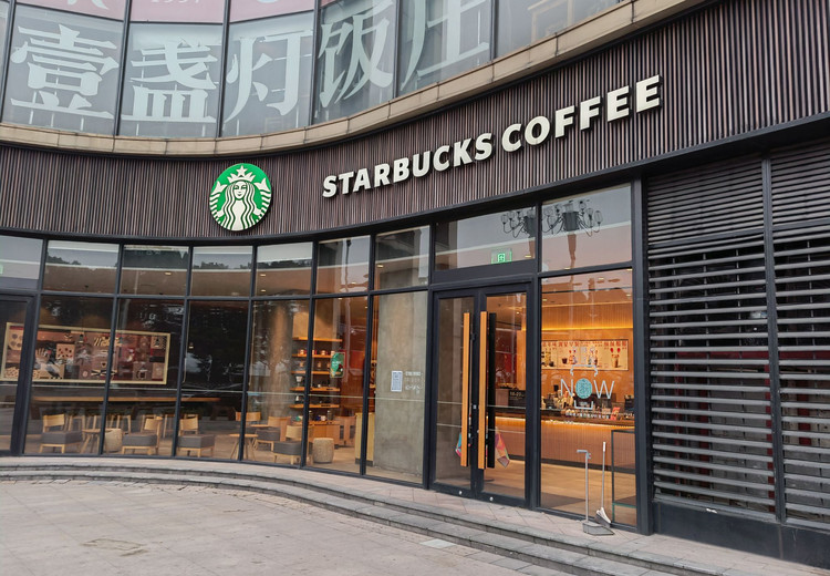 星巴克(长沙悠优港店) (Wu Yi Square/Orange Island, Changsha