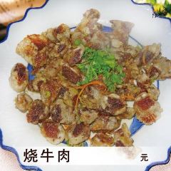 QING ZHEN XIAO CHI User Photo