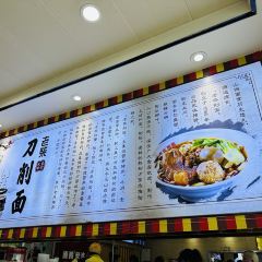 Mr chai Noodle User Photo