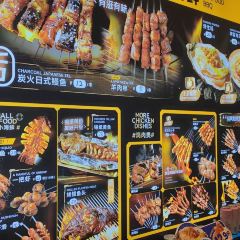 金碧辉煌社区烧烤专营店(明泽街店) User Photo