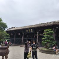 評論圖片 2