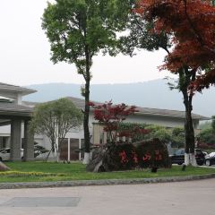 Nan Jing Zi Jin Shan Zhuang·Xiang Xian Ting Zhong Can Ting 여행 사진