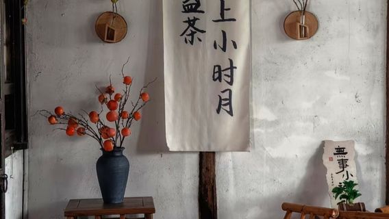 Shendang Ancient Town