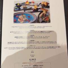 Brasserie Verdemar張用戶圖片
