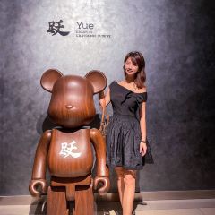 Yue Creative Cantonese Cuisine User Photo