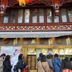 春风松月楼(城隍庙店) User Photo