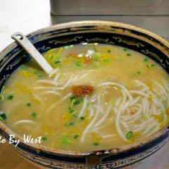 NEW WORLD YUN QIAN YI XIAN User Photo