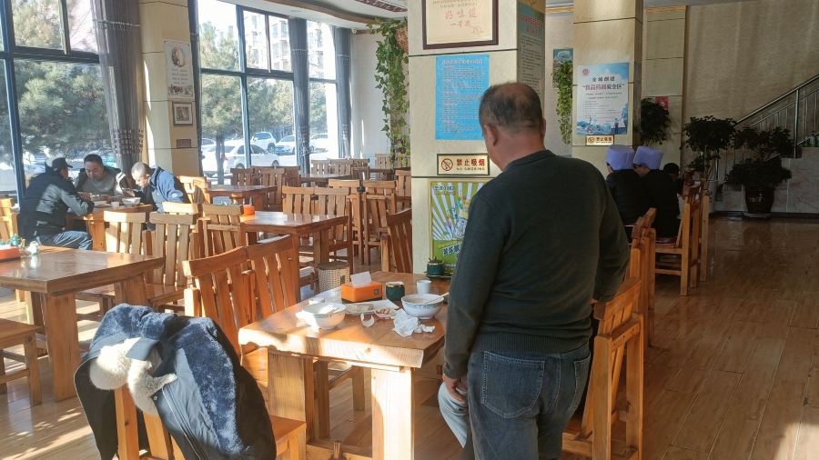 白师泡馍(北京路店)