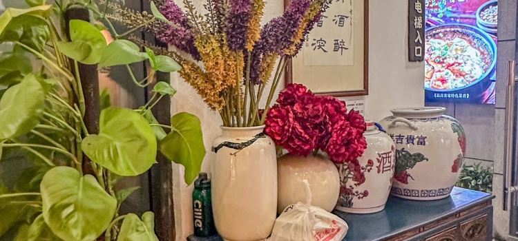 金苑酒家·客家菜名店(新县城店)