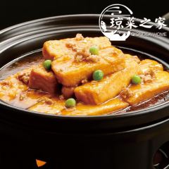 琼菜之家(金鹿花园店) User Photo
