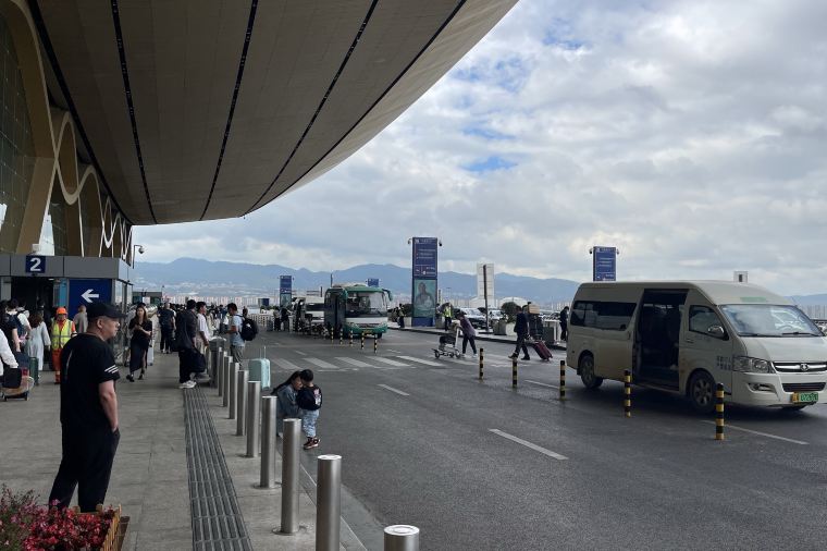 Kunming Airport Private Transfer