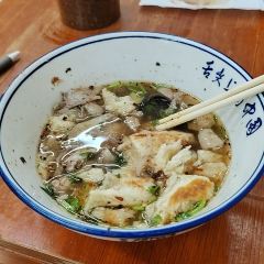 Wen ying yang rou pao mo (hua yin zong) ảnh của người dùng