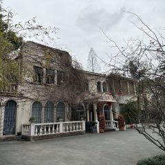 成隆行·颐丰花园(虹桥店) User Photo