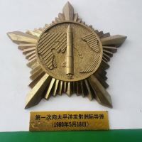 評論圖片 6