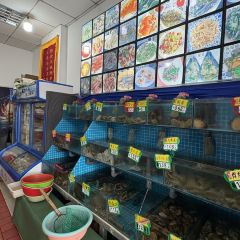 海鲜居(海滨路店) User Photo