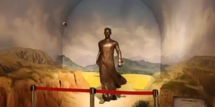 子洲黨史教育中心