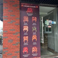 FIRE CHICKEN User Photo