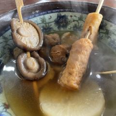 云顶美食城(长白山万达店) User Photo