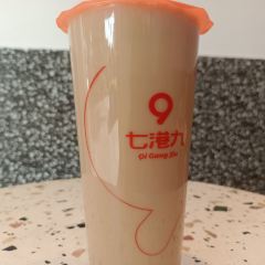 七港九(盐边店) User Photo