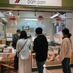 Sweets Factory pampam ASPAM Store User Photo