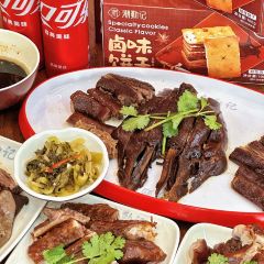 SU NAN QIN JI User Photo