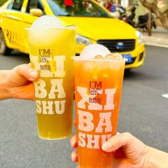 喜巴蜀金钱牛肚串串(观音桥通宵店) User Photo