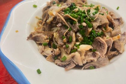 Lao Fu Zhou (Xi Hong Road)