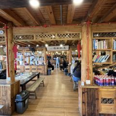 山房全景餐厅 User Photo
