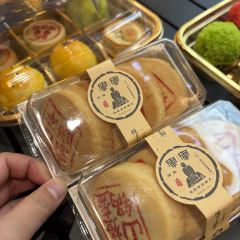 Junjunlvdougao User Photo