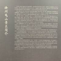 評論圖片 2