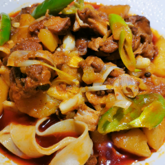 A Yi Lai 여행 사진