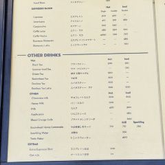 FUGLEN ASAKUSA User Photo