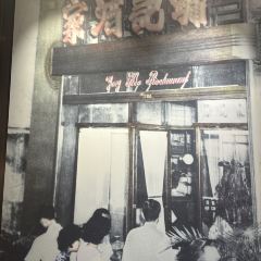 Yung Kee Restaurant User Photo