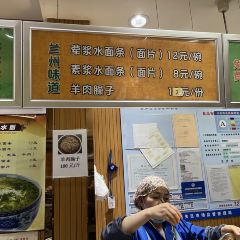 有福羊肉面片·清真 User Photo