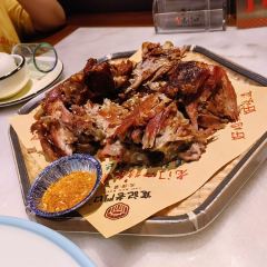 宽记老门口(塘沽店) User Photo