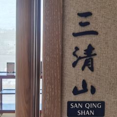 Ningdao Chinese Restaurant User Photo