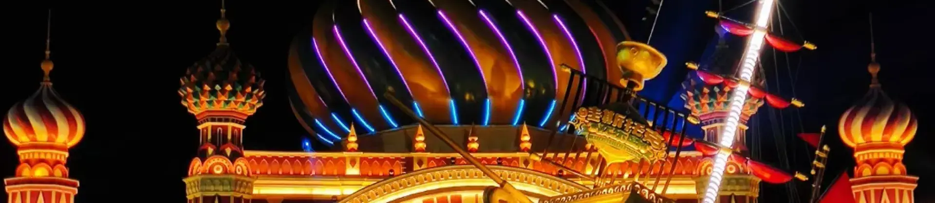 Attrazioni del Giro Notturno