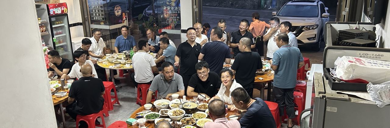 轻松农家乐(胡源乡店)