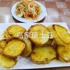Niaojiatu Chicken User Photo