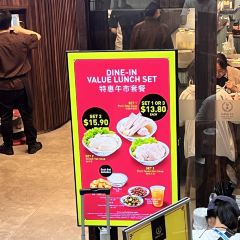 Song Fa Bak Kut Teh(11 New Bridge Road) User Photo