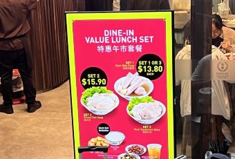 Song Fa Bak Kut Teh(11 New Bridge Road) User Photo
