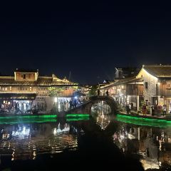 鲁越名家·绍兴菜(柯桥古镇店) User Photo