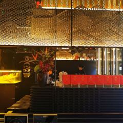 宴山城火锅(外滩江景店) User Photo