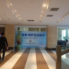 许昌大酒店(餐饮部) User Photo