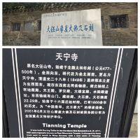 評論圖片 2